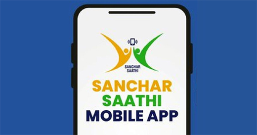 Sanchar Saathi